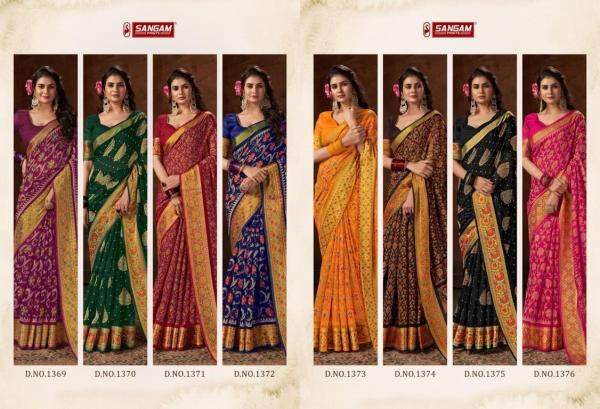 Sangam Harshita Designer Cotton Saree